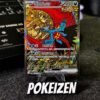 Roaring Moon ex (CSV9.5C 240) CHI